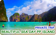 Beautiful Sea Day PP Island Beautiful Sea Day PP Island