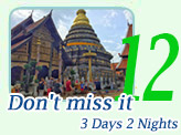 Don't miss it