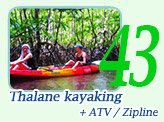Talane and ATV Zipline