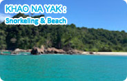 Khao Na Yak Snorkeling and Beach Khao Na Yak Snorkeling and Beach