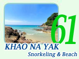 Khao Na Yak Snorkeling and Beach