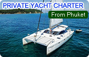 Private Yacht Charter Private Yacht Charter