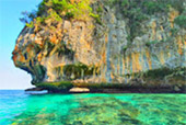 Koh Phi Phi: Difference and More